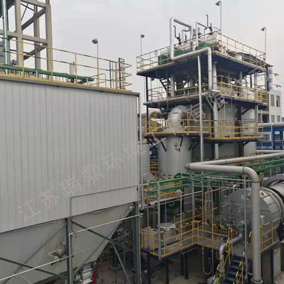 Специальный котел для восстановления отработанного тепла Комплексное использование Тепловая энергия 18000Nm3/h Процессуальная мощность